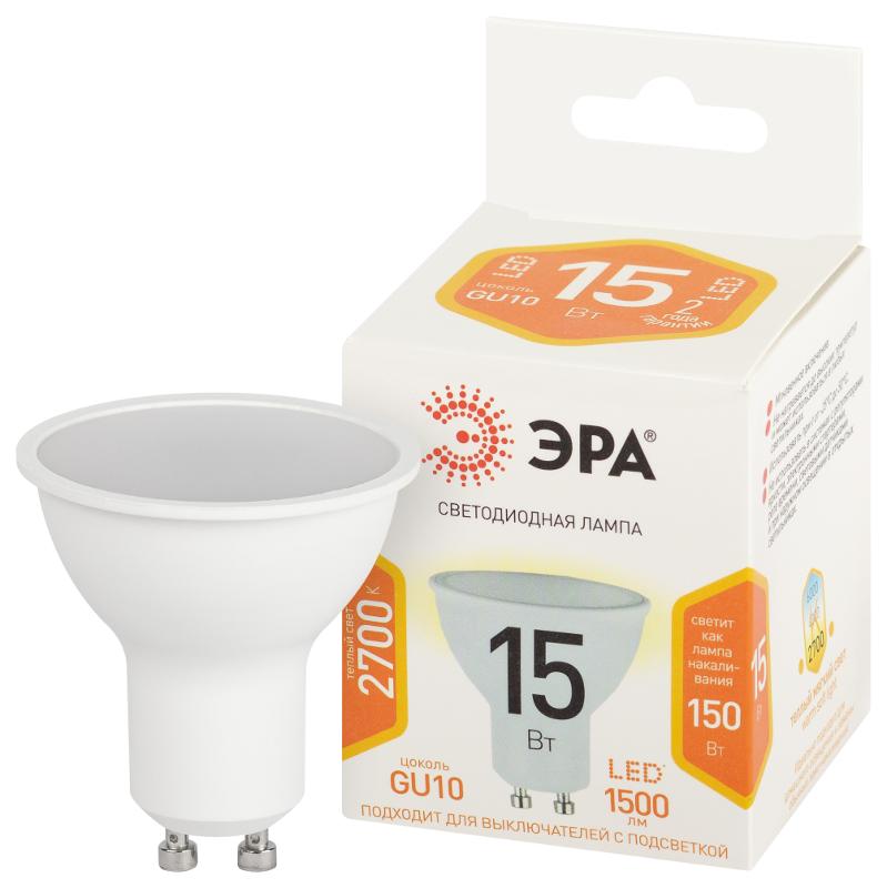 Лампа светодиодная  STD LED MR16-15W-827-GU10 15Вт софит теплый белый свет GU10 | Б0066825 | ЭРА — ЭРА (Энергия света)