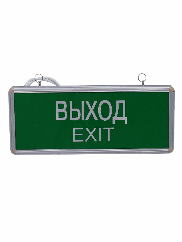 Светильник аварийного освещения LED PEL 101-1 3w 1.2v IP20 "ВЫХОД-EXIT" | .5032989 | Jazzway — миниатюра 3