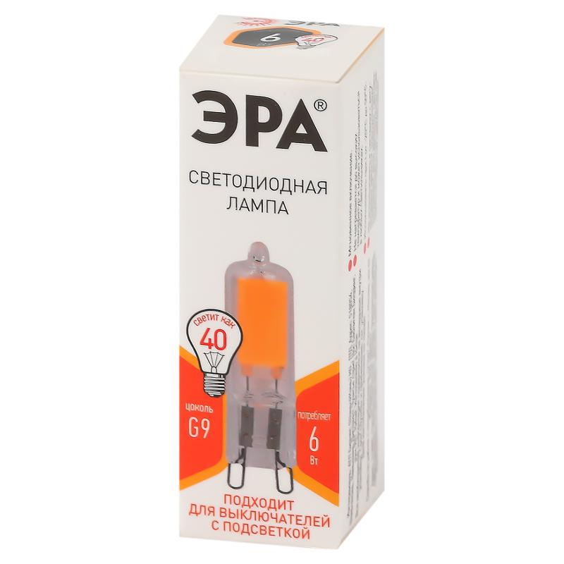 Лампа светодиодная STD LED JCD-6W-GL-827-G9 G9 6Вт капсула | Б0049085 | ЭРА — миниатюра 5