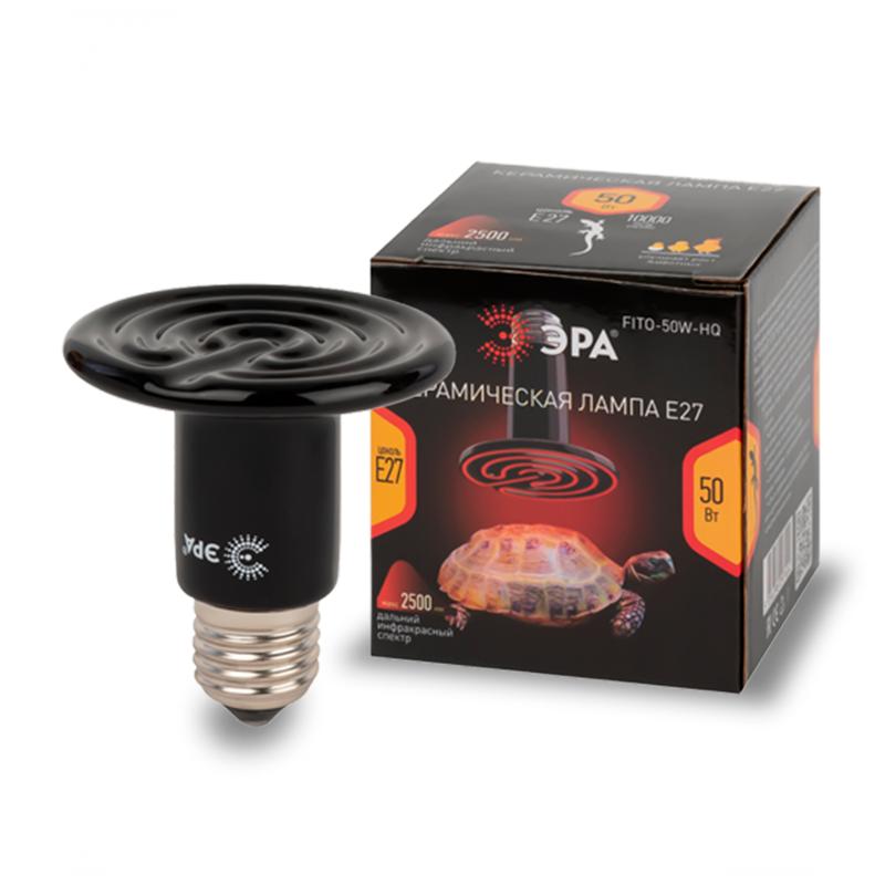 Инфракрасная лампа 50Вт Е27 FITO-50W-НQ керамическая серии CeramiHeat модель RX для брудера, рептилий | Б0052714 | ЭРА — миниатюра 5