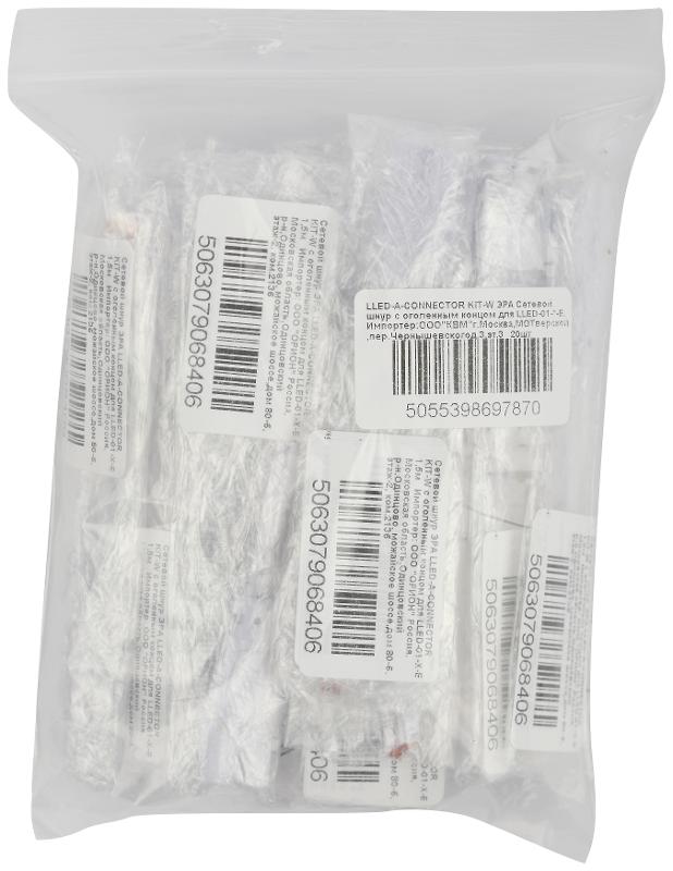 Сетевой шнур LLED-А-CONNECTOR KIT-W-01-X-E с оголенным концом для LLED-01-Х-E 15см | Б0056546 | ЭРА — миниатюра 2