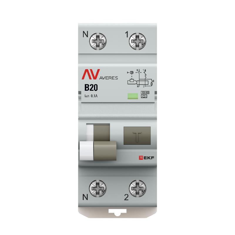 Дифференциальный автомат (УЗО) DVA-10 1P+N 20А (B) 100мА (A) 10кА  AVERES |rcbo10-1pn-20B-100-a-av| EKF — миниатюра 4