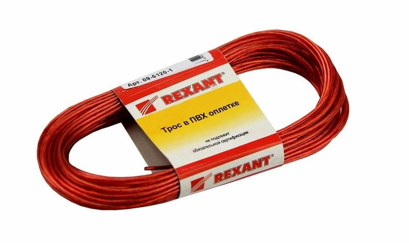Трос стальной в ПВХ оплетке d=2,0 мм, красный ( моток 20 м) | 09-5120-1 | REXANT — REXANT