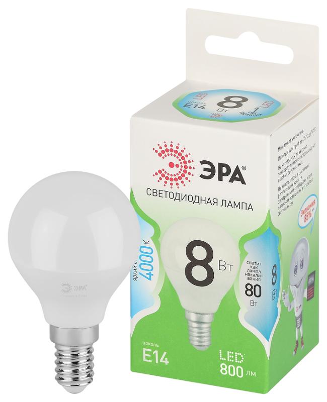 Лампа светодиодная  GREEN LINE LED P45-8W-840-E14 GL E14 8 Вт шар яркий белый свет | Б0067063 | ЭРА — миниатюра 1