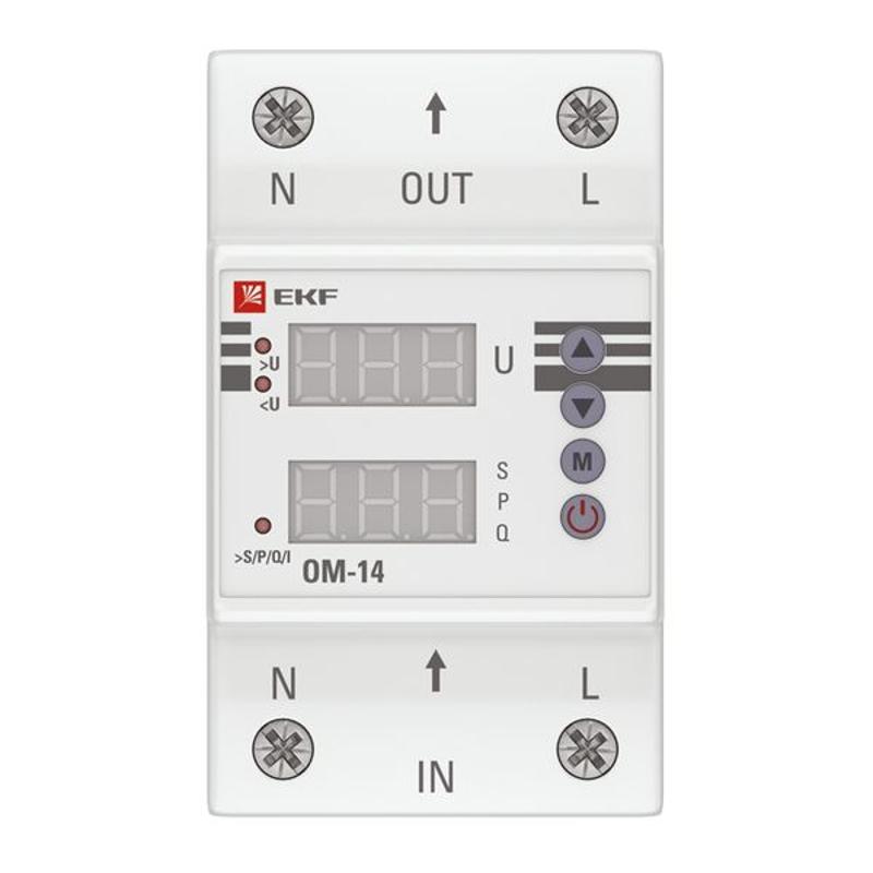 Ограничитель мощности ОМ-14 PROxima | rel-pl-14 | EKF — миниатюра 7