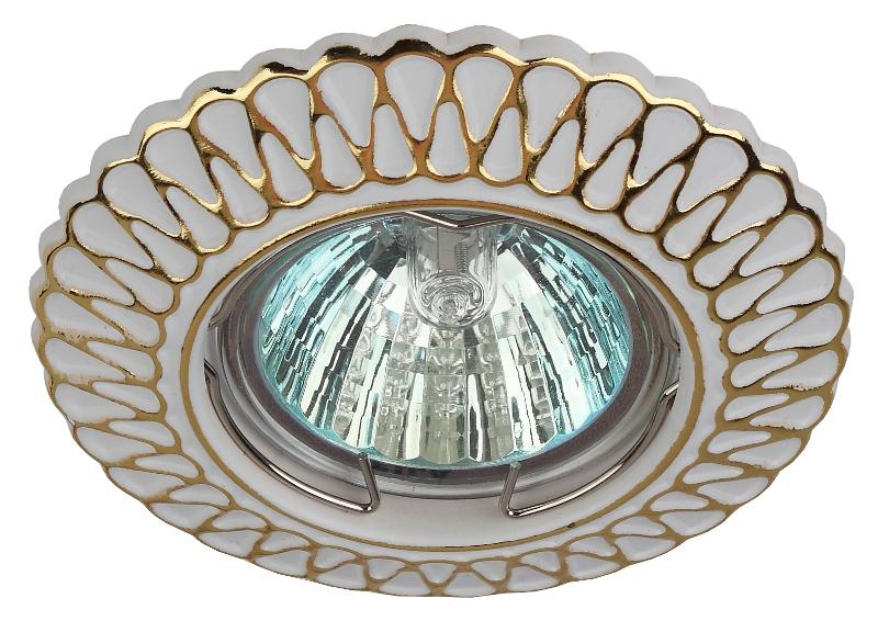 Светильник встраиваемый ST4 GD/WH штампованный MR16,12V/220V, 50W белый/золото | Б0036483 | ЭРА — миниатюра 2