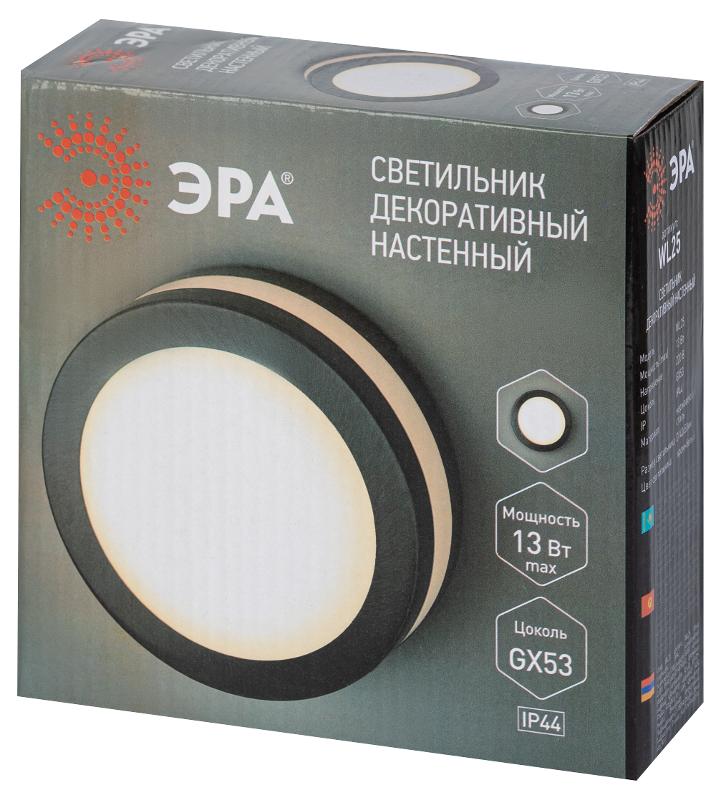 Декоративная подсветка WL25 GX53 MAX 13W IP44 хром/белый | Б0034624 | ЭРА — миниатюра 2