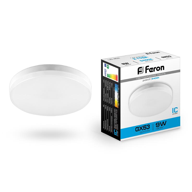 Лампа светодиодная LB-452 (9W) 230V GX53 6400K, для натяжных потолков | 25867 | FERON — миниатюра 1