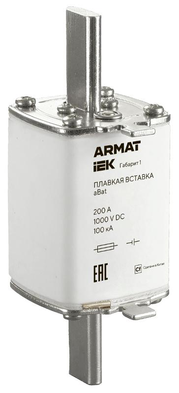 ARMAT Плавкая вставка тип aBat габарит 1 200А DC  | AR-FU-50-AB-0200-DC | ИЭК — IEK (ИЭК)