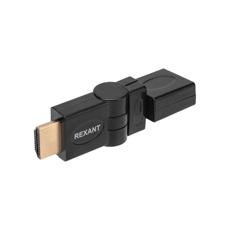 Переходник штекер HDMI - гнездо HDMI, поворотный | 17-6813 | REXANT — REXANT