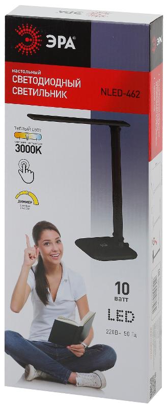 Светильник настольный светодиодный NLED-462-10W-BK черный | Б0031613 | ЭРА — миниатюра 2