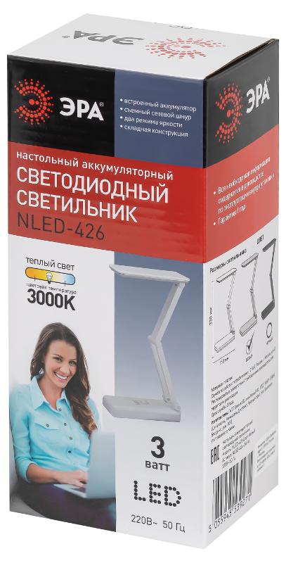 Светильник настольный на основании светодиодный NLED-426 3Вт 3000К белый | Б0020072 | ЭРА — миниатюра 2