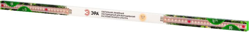 Светильник для растений фитолампа светодиодная линейная  GREEN LINE ФИТО-35W-PFR-GR полного спектра 35 Вт | Б0069720 | ЭРА — миниатюра 4