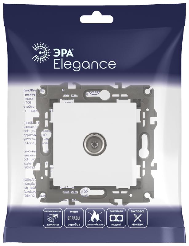 Розетка Elegance 14-3101-01М TV одиночная, белый матовый | Б0065813 | ЭРА — миниатюра 3