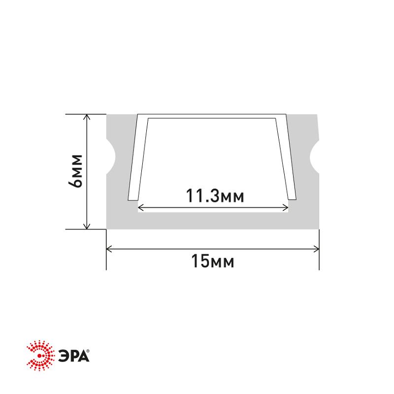 Комплект с накладным анодированным профилем CAB262 1506 16х6мм, 2м | Б0039463 | ЭРА — миниатюра 2