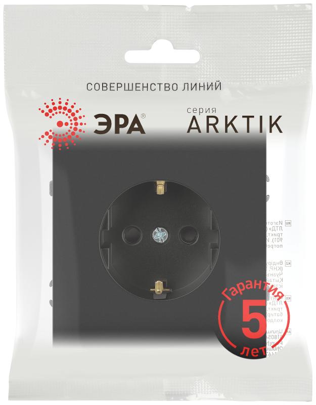 Розетка Arktik 16-2101-05 с заземлением 2P+E Schuko 16А-250В антрацит | Б0070418 | ЭРА — миниатюра 2