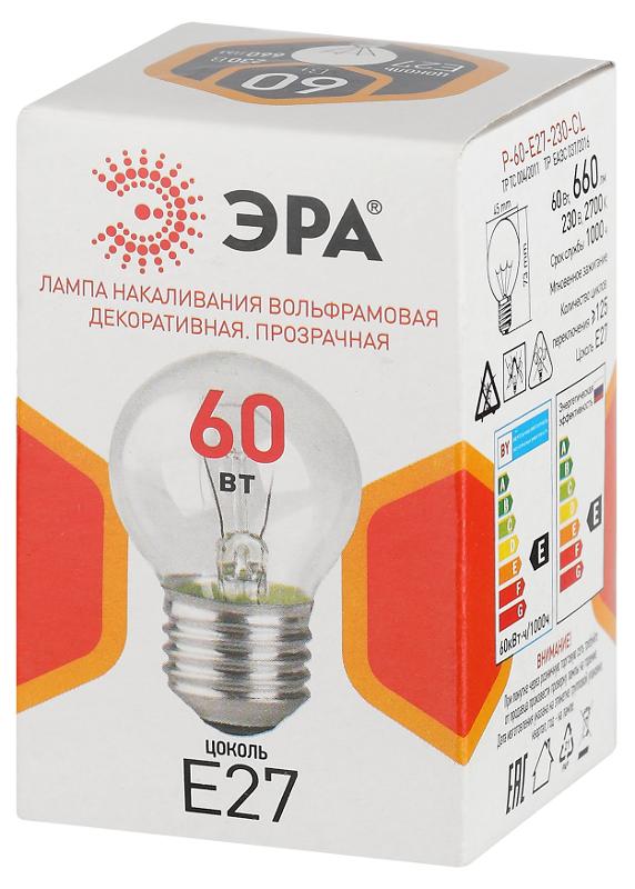 Лампа накаливания  P45 60Вт Е27 / E27 230В  шар прозрачный | Б0066558 | ЭРА — миниатюра 2