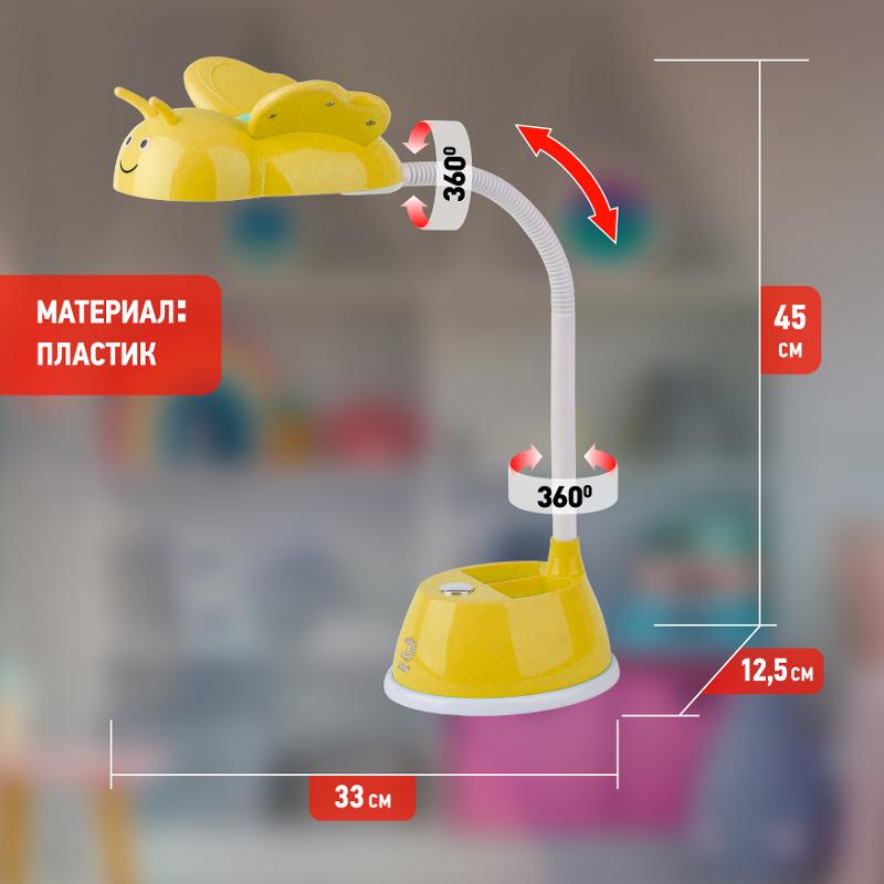 Светильник настольный NLED-434-6W-Y ЭРА NLED-434-6W-Y желтый | Б0031618 | ЭРА — миниатюра 3