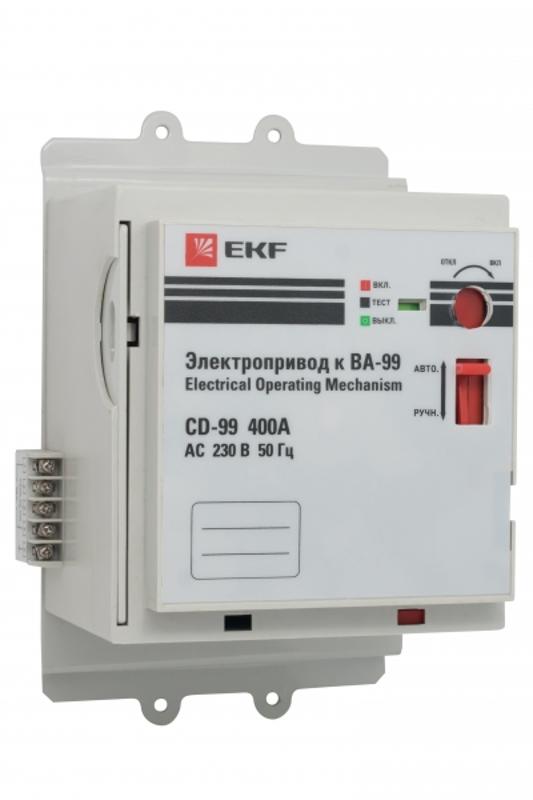 Электропривод CD-99-250A EKF PROxima | mccb99-a-77 | EKF — EKF