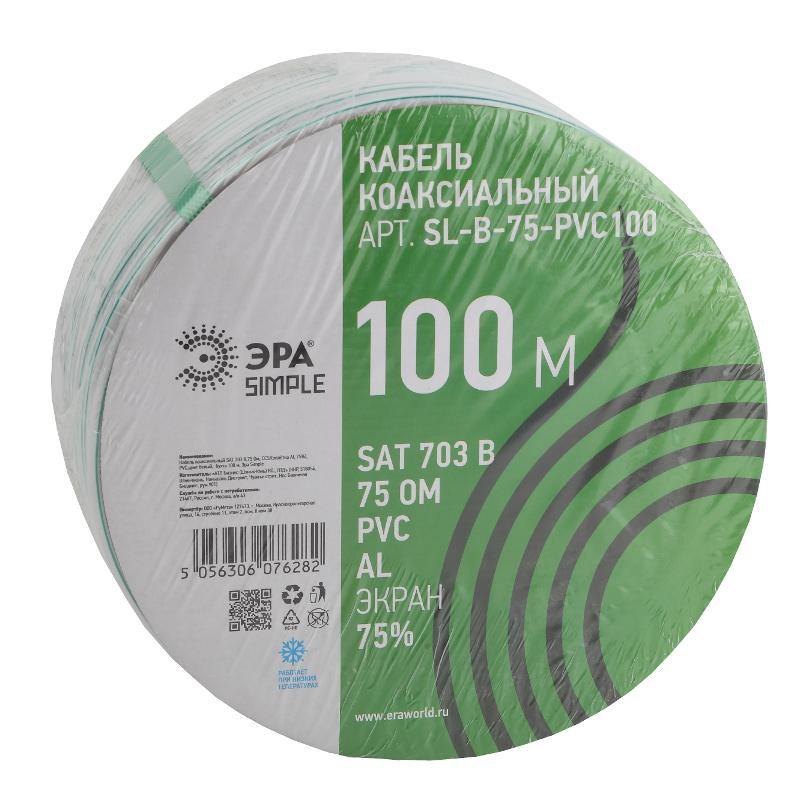 ЭРА Кабель коаксиальный SAT 703 B,75 Ом, CCS/(оплётка Al, 75%), PVC,цвет белый, бухта 100 м | Б0044608 | ЭРА — миниатюра 3