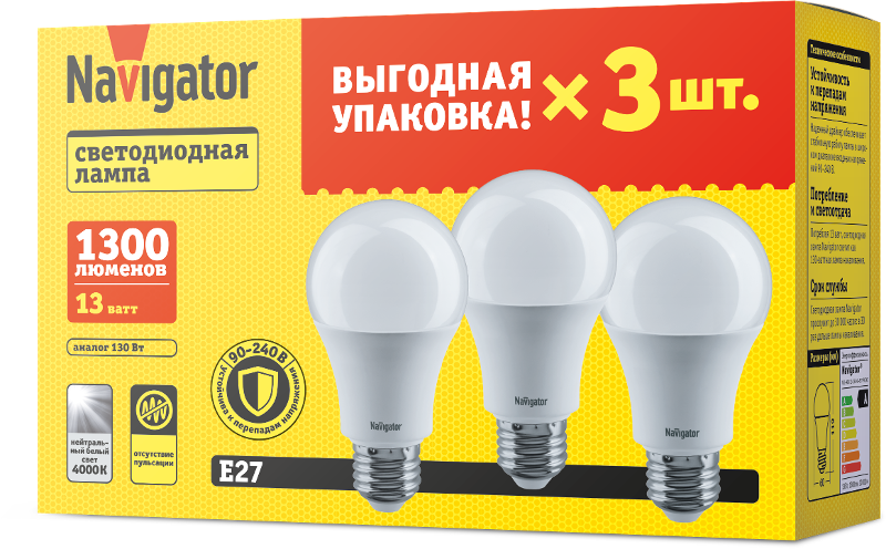 Лампа светодиодная   95 319 NLL-A60-13-230-4K-E27-PACK3 | 95319 | Navigator — Navigator