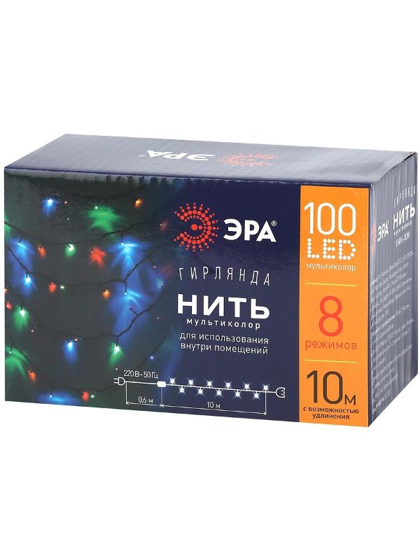 Гирлянда светодиодная  Нить 10 м мультиколор 8 режимов, 220V,  ENIN-10M   IP20 (60/720) | Б0041893 | ЭРА — миниатюра 2