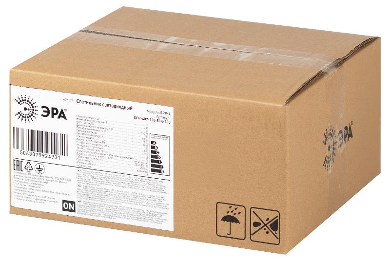 Светильник светодиодный подвесной  SPP-407-120-50K-100 100Вт 15000лм 5000K 80Ra Кп<5% КСС Д (120◦) 5 лет IP65 | Б0067424 | ЭРА — миниатюра 6