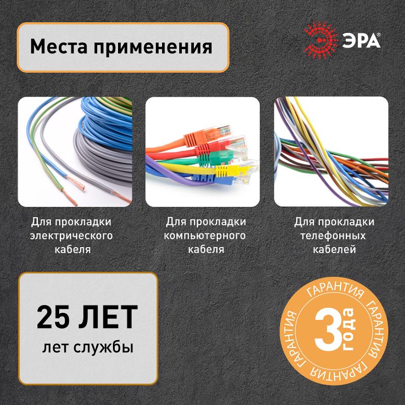 Труба гофрированная ПВХ (серый) d 20мм с зонд. легкая 10м | Б0036988 | ЭРА — миниатюра 2