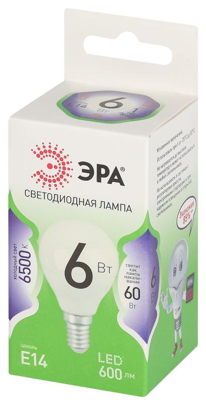 Лампа светодиодная  GREEN LINE LED P45-6W-865-E14 GL E14 6 Вт шар холодный свет | Б0067069 | ЭРА — миниатюра 5