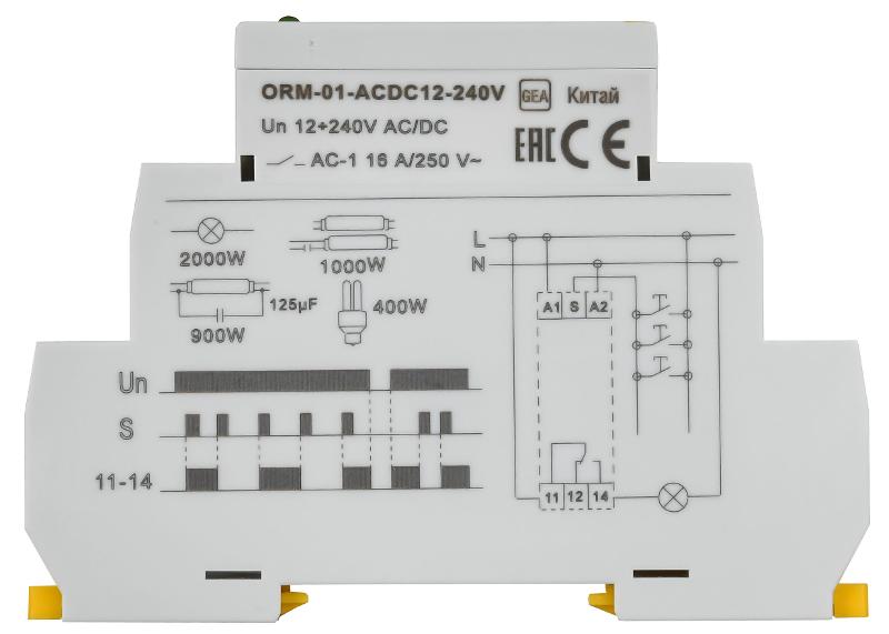 Импульсное реле ORM. 1 конт. 12-240 В AC/DC | ORM-01-ACDC12-240V | IEK — миниатюра 3