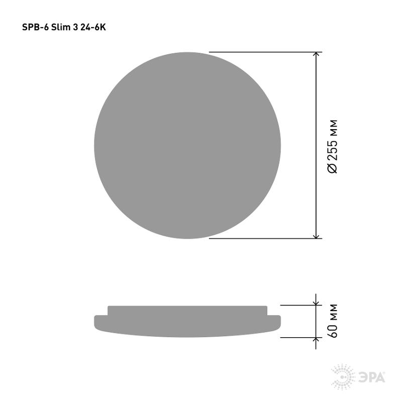 Светильник светодиодный декоративный бытовой SPB-6-slim 3-24-6K 24Вт 6500K | Б0050384 | ЭРА — миниатюра 2