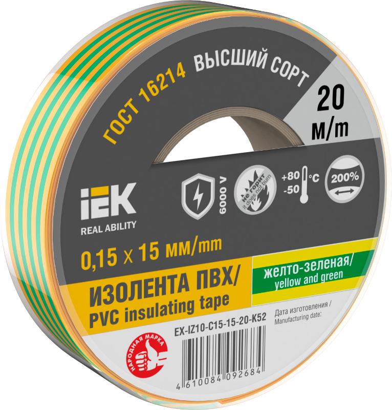 Изолента 0,15х15мм желто-зеленая 20м | EX-IZ10-C15-15-20-K52 | IEK — фото 1 | Sento