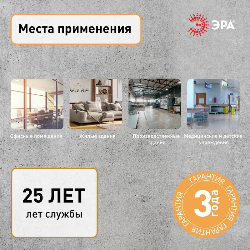 Труба гофрированная ПНД (черный) d 20мм с зонд. легкая 100м — миниатюра 2