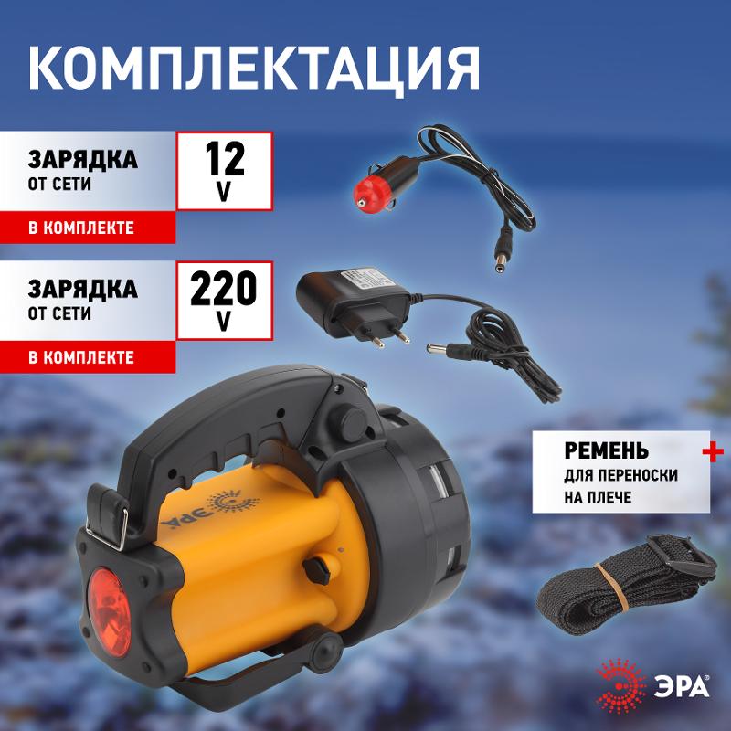 Фонарь прожекторный  PA-604  АЛЬФА 3x1Вт LED SMD, литий 3Ач, сигнал.св., ЗУ 220V+12V, карт] | Б0031035 | ЭРА — миниатюра 4