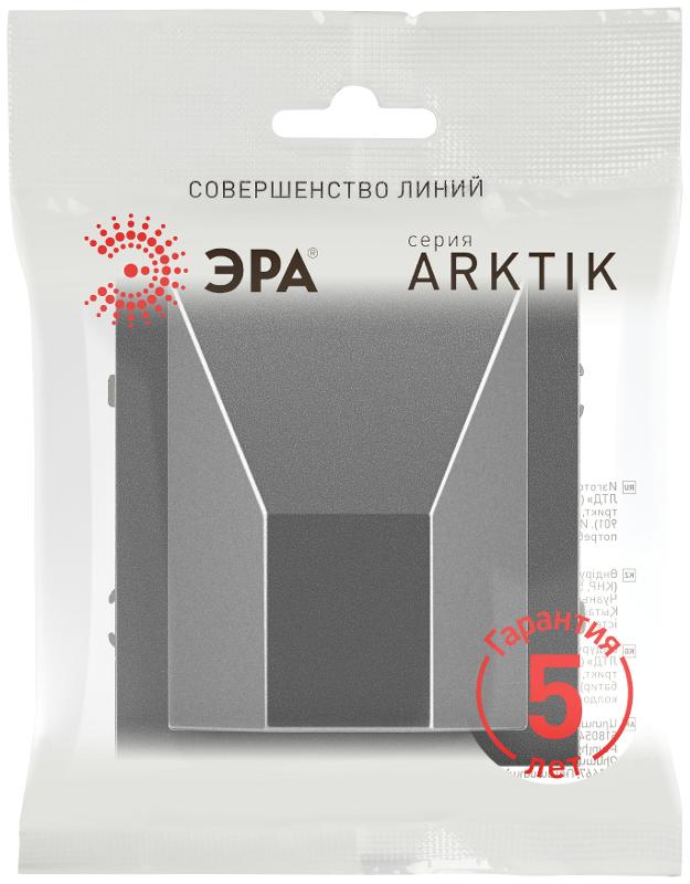 Вывод кабеля Arktik 16-6001-06 графит | Б0070599 | ЭРА — миниатюра 2