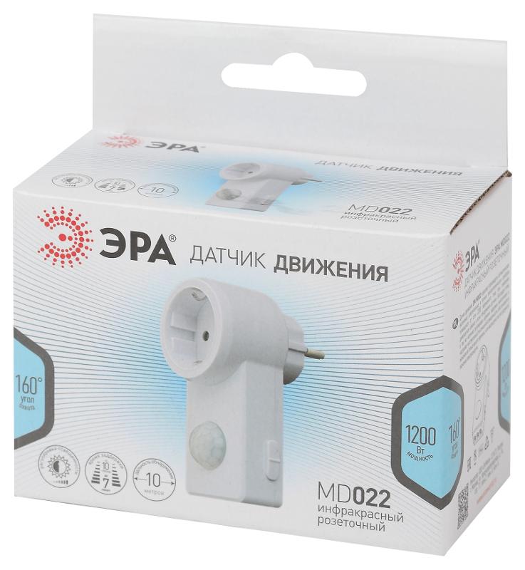 Датчик движения MD 022 розеточный ДДР-01 1200Вт, 10-420с, 2-9м, 3+лк, 120гр, | Б0043799 | ЭРА — миниатюра 3