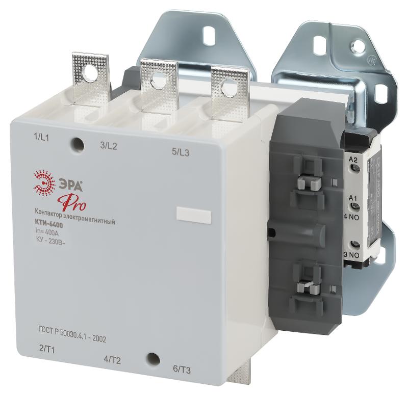 Контактор КТИ-6400 ЭРА PRO KKT60-400-230-10-E 400А 230В/АС3 | Б0054932 | ЭРА — ЭРА (Энергия света)