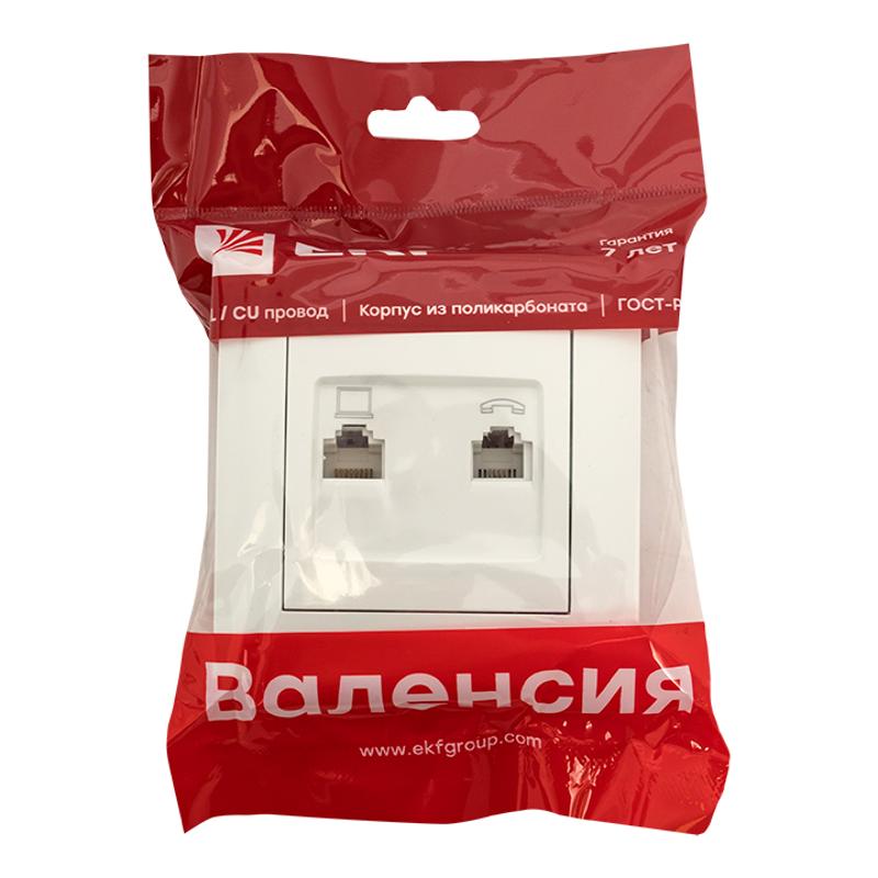 Валенсия розетка RJ-45+RJ11 2-местная белая EKF PROxima | EWK02-035-30 | EKF — миниатюра 3