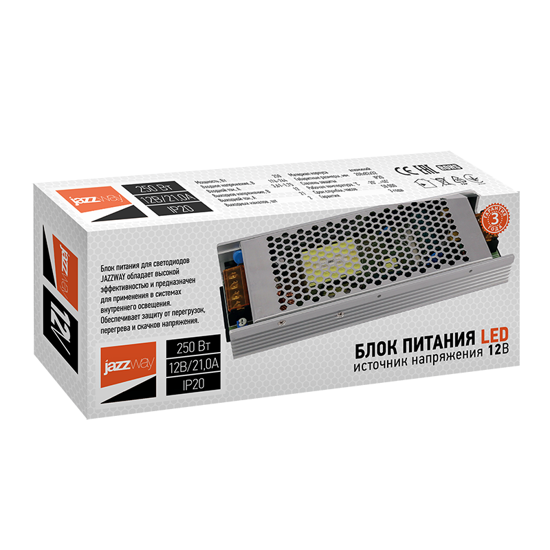 Драйвер для светодиодной ленты BSPS 12V21,00A=250W IP20 3 г.гар. | .1001238A | Jazzway — миниатюра 2