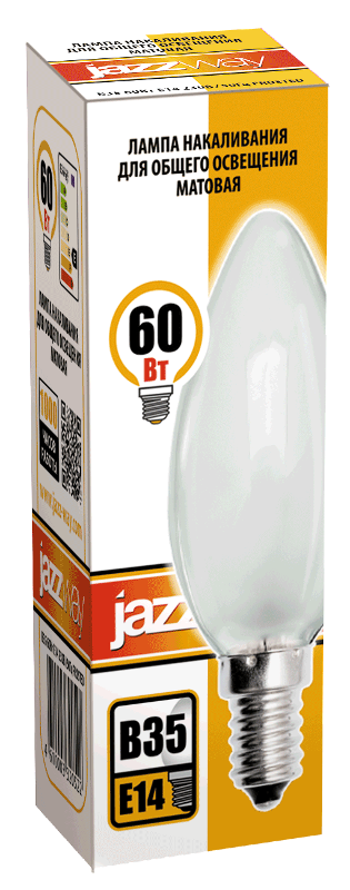 Лампа накаливания ЛОН 60Вт E14 240В B35 frosted | 3320522 | Jazzway — миниатюра 2