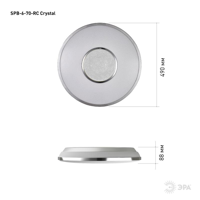 Светильник светодиодный декоративный бытовой (SPB 6) Fashion SPB-6 "Crystal" 60 Светодиод. св-к 60Вт 3000-6 | Б0030138 | ЭРА — миниатюра 2