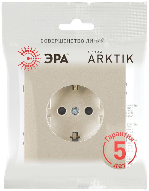 Розетка Arktik 16-2101-04 с заземлением 2P+E Schuko 16А-250В шампань | Б0070417 | ЭРА — миниатюра 2