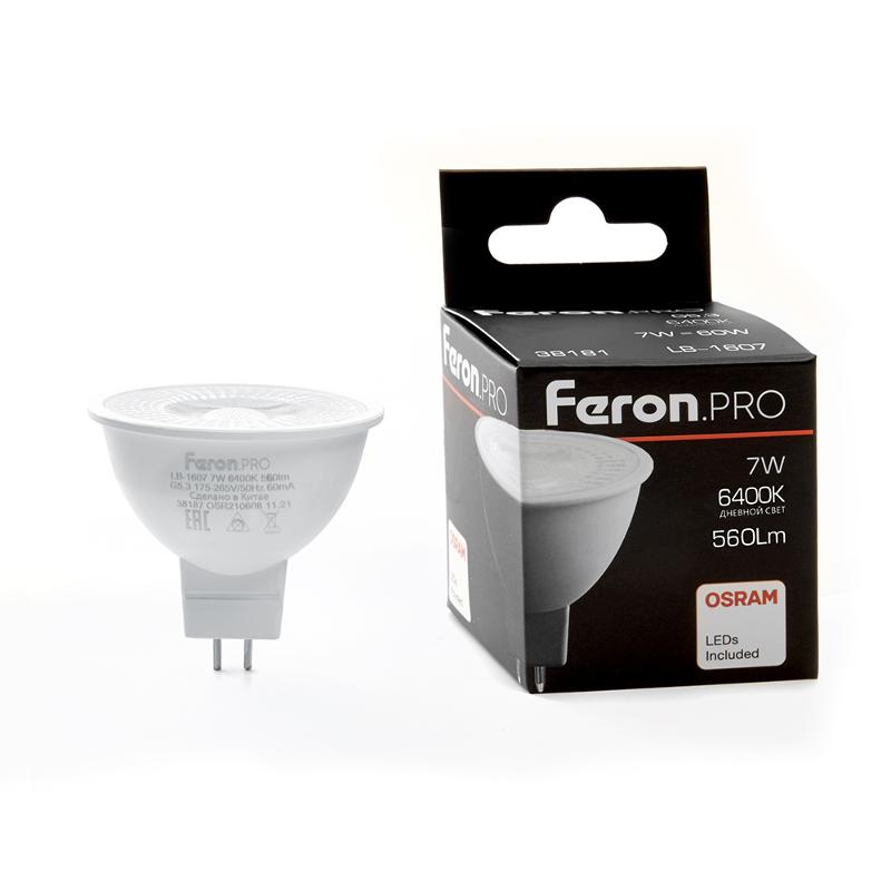 Лампа светодиодная, (7W) 230V G5.3 6400K MR16 с линзой 38 градусов, LB-1607 | 38181 | FERON — миниатюра 1