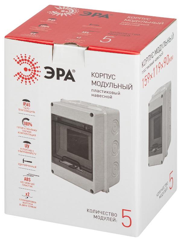Бокс пластиковый навесной KMPN5   5 мод. IP65 | Б0046404 | ЭРА — миниатюра 2