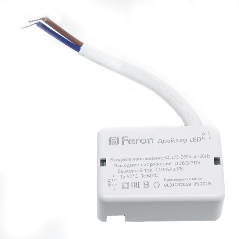 Драйвер для светодиодного светильника AL509 12W, LB0166 | 41216 | Feron — Feron