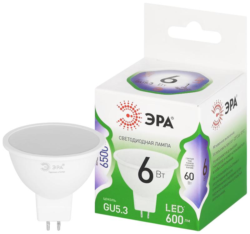 Лампа светодиодная  GREEN LINE LED MR16-6W-865-GU5.3 GL GU5.3 6 Вт софит холодный свет | Б0067080 | ЭРА — ЭРА (Энергия света)
