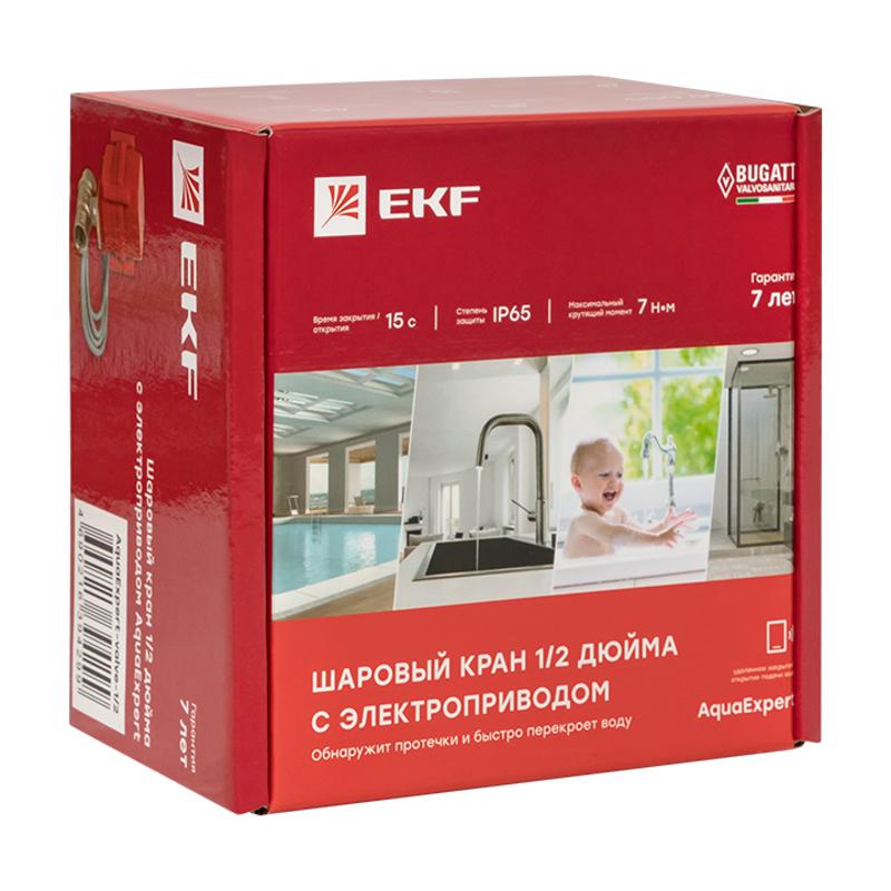 AquaExpert 220V Шаровой кран с электроприводом 1/2 дюйма EKF PROxima | AquaExpert-valve-1/2 | EKF — миниатюра 7