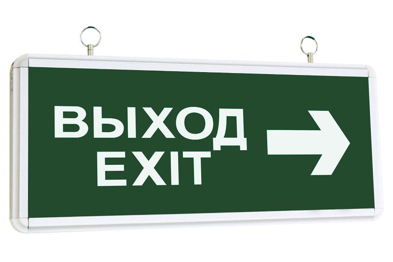 Указатель аварийный светодиодный ССА2-01 6х1Вт 1,5ч постоянный подвесной IP20 | SQ0349-0001 | TDM — TDM ELECTRIC