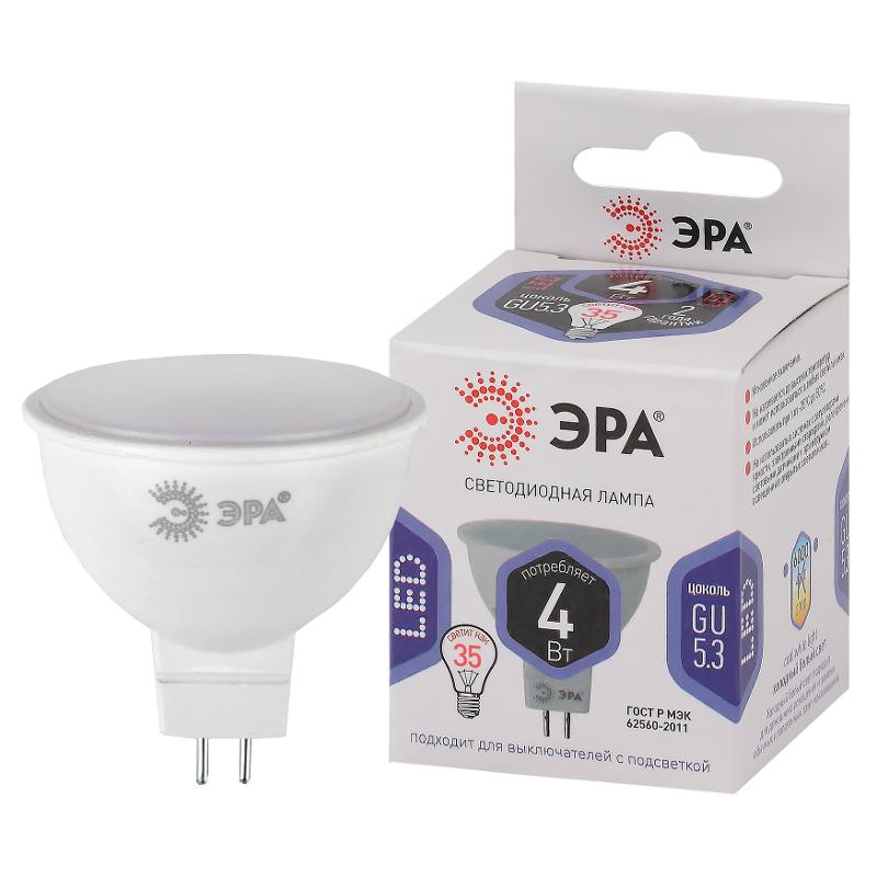 Лампа светодиодная LED MR16-4W-860-GU5.3 (диод, софит, 4Вт, холод, GU5.3) (10/100/3200) | Б0049068 | ЭРА — ЭРА (Энергия света)