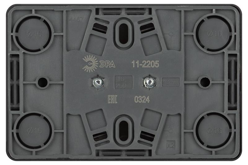 Розетка ЭРА Эксперт 11-2205-05 двойная с заземлением 2х2P+E Schuko IP20 16A-250В ОУ Антрацит | Б0063047 | ЭРА — миниатюра 4